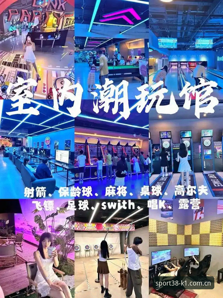 K1SPORTS娱乐体验 K1SPORTS娱乐体验深度评测:探索全新娱乐生态的创新之路