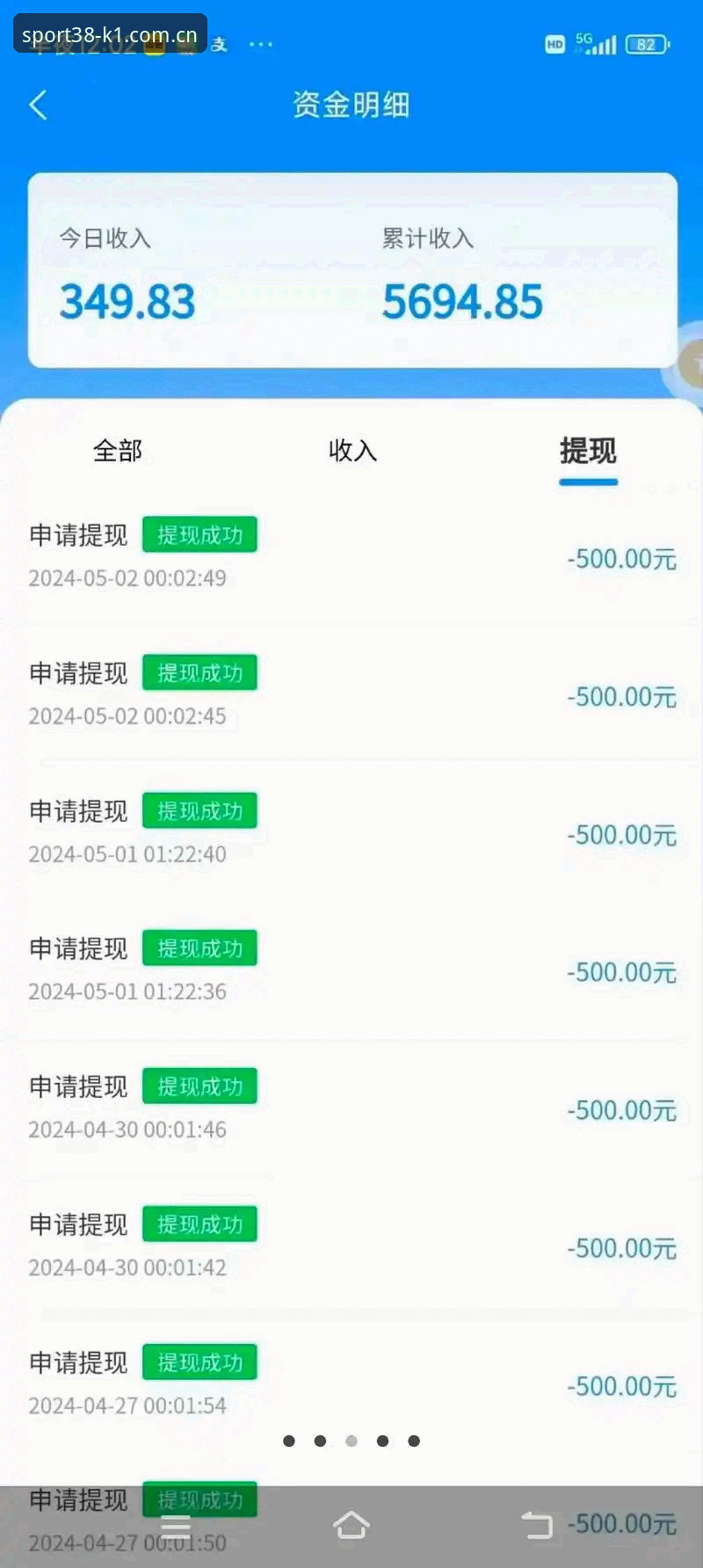 新手如何快速完成k1体育注册并领取38元体验金？